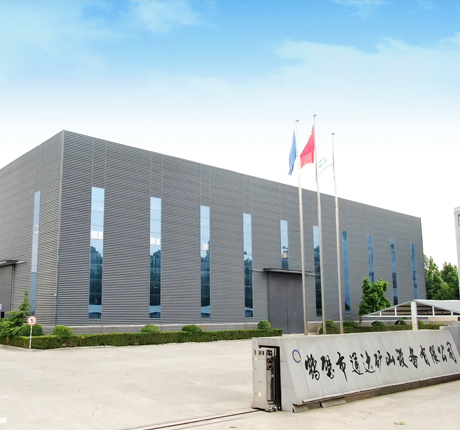 規模工廠(chǎng)